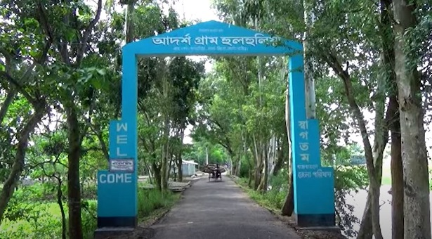নাটোরের ‘হুলহুলিয়া’: থানাপুলিশবিহীন অনন্য গ্রাম