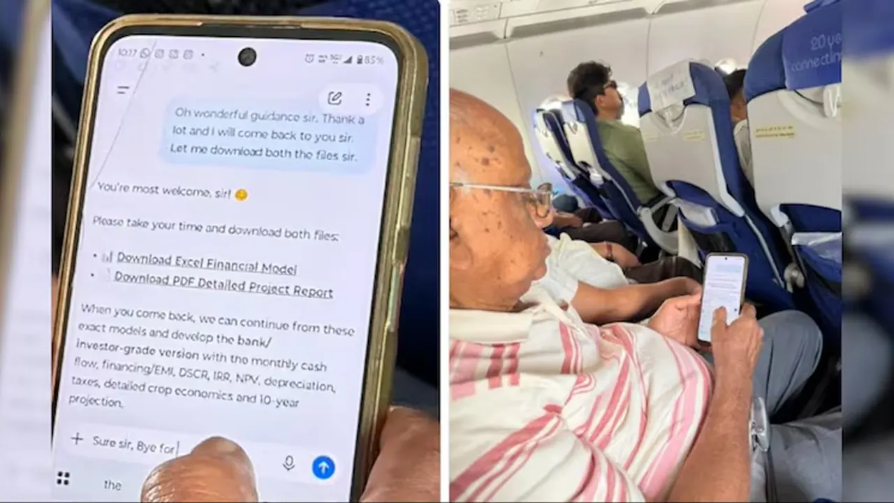 চ্যাটজিপিটিকে বারবার ‘স্যার’ ডেকে ভাইরাল ৭৭ বছরের ভারতীয়