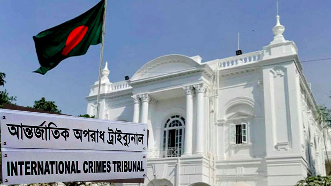 ট্রাইব্যুনালে নিঃশর্ত ক্ষমা চাইলেন আওয়ামীপন্থি দুই আইনজীবী