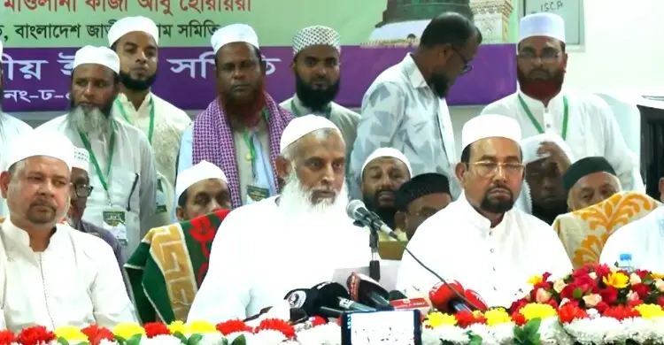 মাদরাসায় বলাৎকার বন্ধে সরকার কঠোর অবস্থানে : ধর্মমন্ত্রী