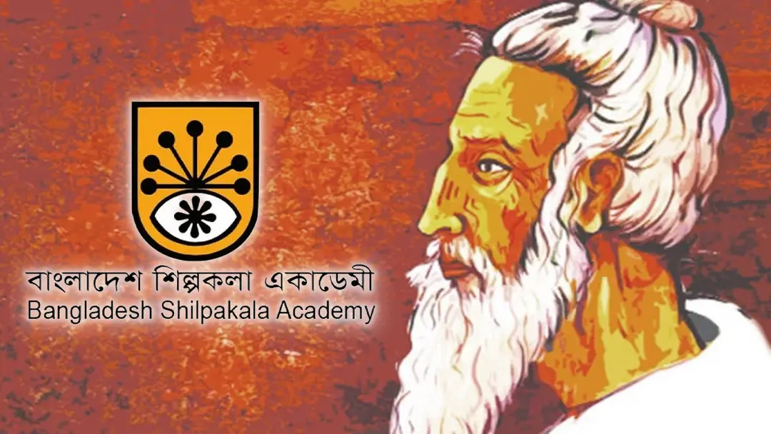 লালন সাঁইয়ের তিরোধান দিবসে শিল্পকলার আয়োজন