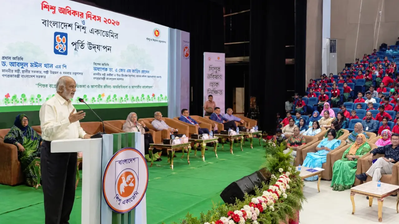 জিয়ার আদর্শ অনুসরণে শিশুদের সুনাগরিক হওয়ার আহ্বান এলজিআরডি মন্ত্রীর