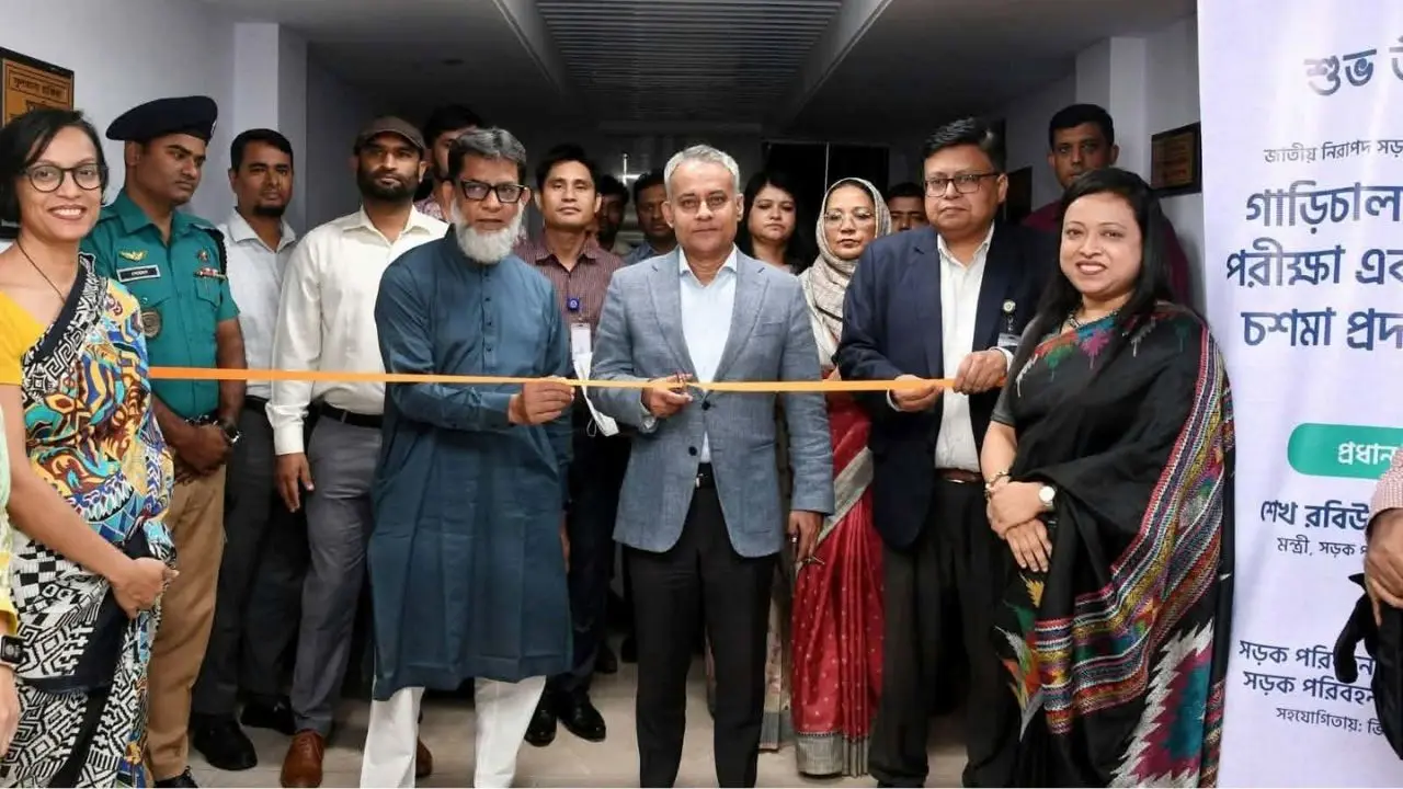 ৩০০ চালকের দৃষ্টিশক্তি পরীক্ষা, বিনামূল্যে চশমা বিতরণ