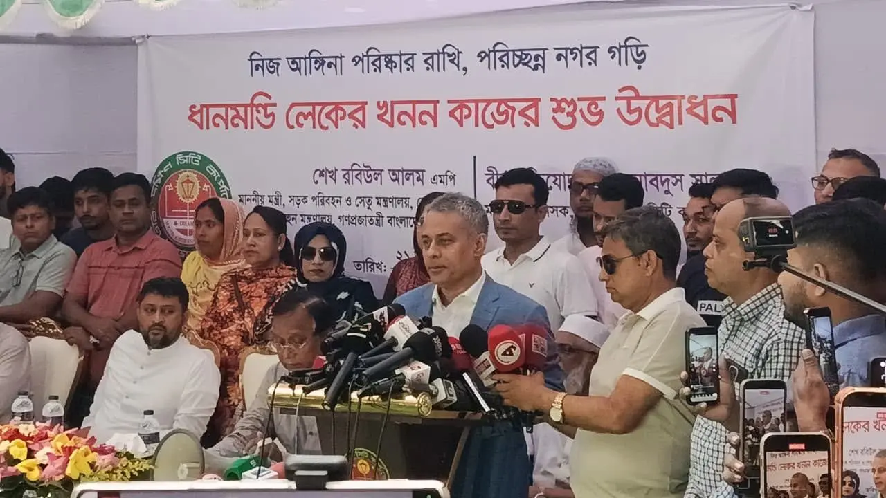 ধানমন্ডি লেকের উন্নয়নে দুটি প্রকল্প, হবে আধুনিক বিনোদনকেন্দ্র