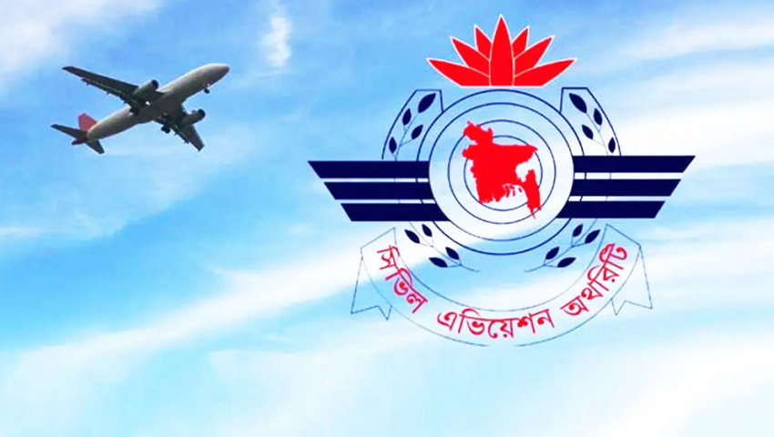 সৌদিতে ফ্লাইট বিপর্যয়, বিমান সংস্থাগুলোকে বেবিচকের ৭ নির্দেশনা