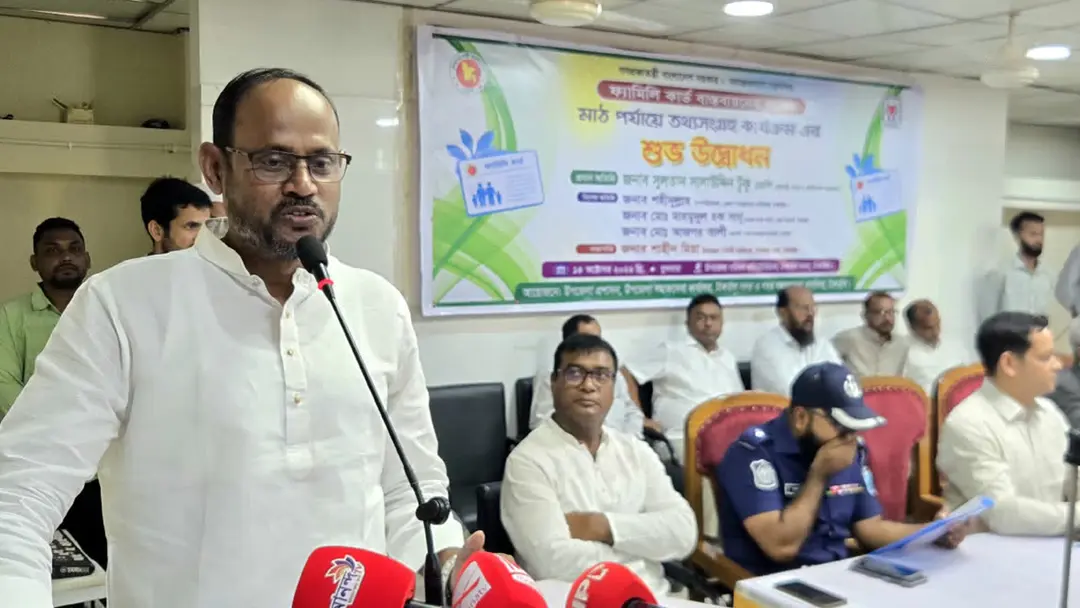 ফ্যামিলি কার্ড নিয়ে অনিয়ম করলে কাউকে ছাড় নয়: প্রতিমন্ত্রী টুকু
