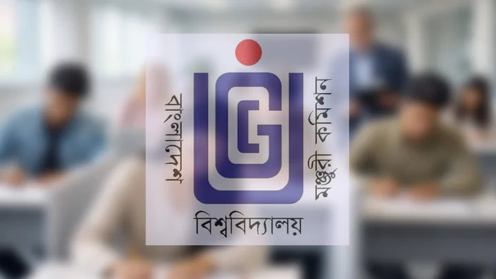 ৫০ বিশ্ববিদ্যালয়ে তৃতীয় ভাষা শিক্ষা কার্যক্রম উদ্বোধন করবেন প্রধানমন্ত্রী